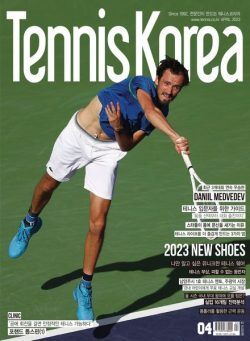 TENNIS KOREA – 2023-03-22