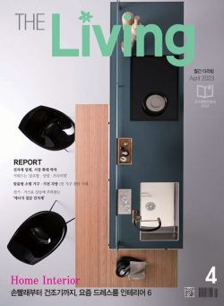 THE LIVING – 2023-04-05