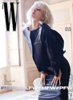 W korea – 2023-04-04