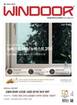 WINDOOR – 2023-04-07