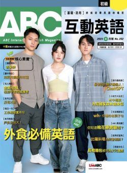 ABC – 2023-05-01