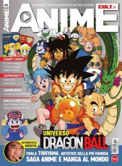 Anime Cult – 09 gennaio 2023