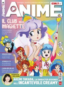 Anime Cult – 10 marzo 2023