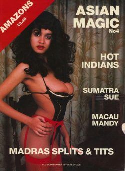 Asian Magic – 4 1993