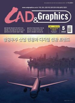 CAD & Graphics – 2023-05-02