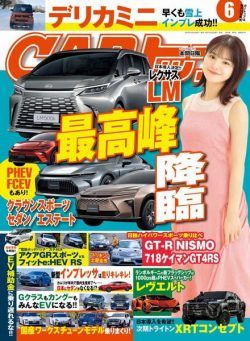 CAR – 2023-04-01