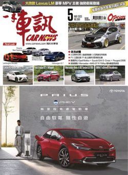 Carnews Magazine – 2023-05-01