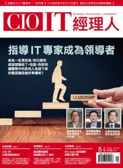 CIO IT – 2023-05-05