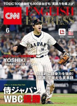 CNN ENGLISH EXPRESS – 2023-05-01