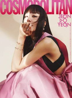 Cosmopolitan Korea – 2023-05-01