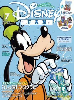Disney Fan – 2023-05-01