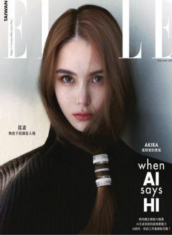 Elle Taiwan – 2023-05-01