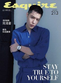 Esquire Taiwan – 2023-05-01
