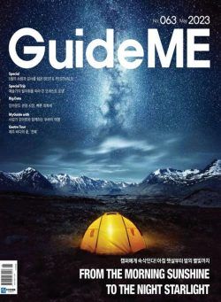 FESTIVAL all & Travel – 2023-05-03