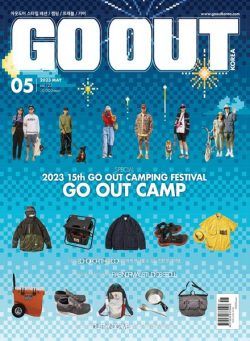 GO OUT Korea – 2023-05-15