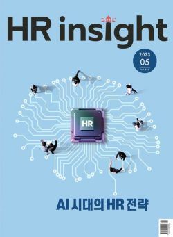 HR Insight – 2023-04-28