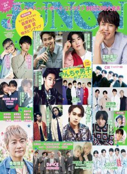 JUNON – 2023-05-01