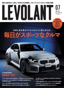 Le Volant – 2023-05-01