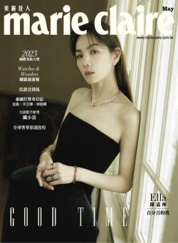 Marie Claire Chinese – 2023-05-01