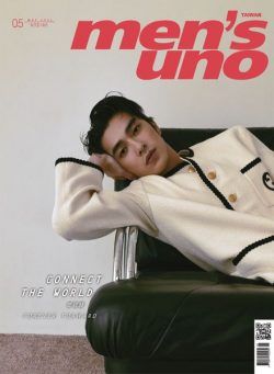 Men’s Uno Taiwan – 2023-05-01