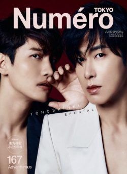 Numero Tokyo – 2023-04-26