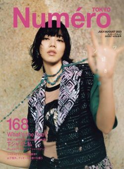 Numero Tokyo – 2023-05-01