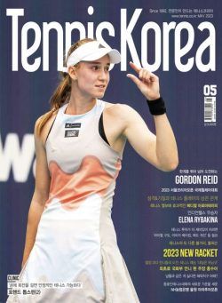 TENNIS KOREA – 2023-04-25