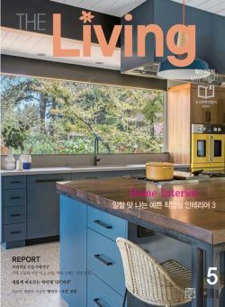 THE LIVING – 2023-05-04