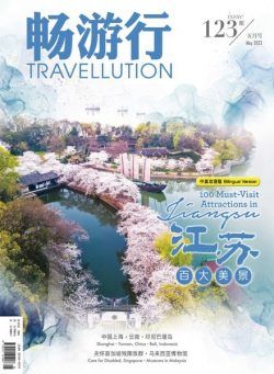 Travellution – 2023-05-01