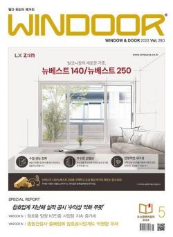 WINDOOR – 2023-05-09