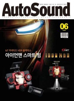 AUTOSOUND – 2023-06-04