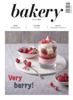 bakery – 2023-05-23