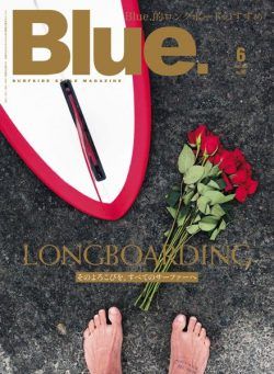 Blue – 2023-05-01