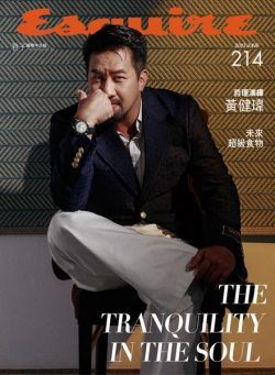 Esquire Taiwan – 2023-06-01