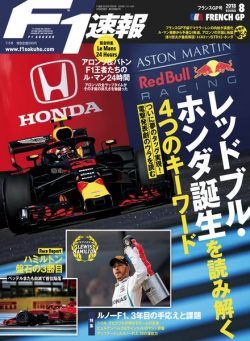F1 – 2018-06-27