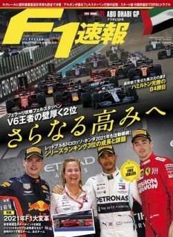 F1 – 2019-12-04