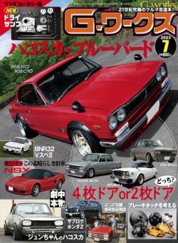G Magazine – 2023-05-20