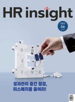 HR Insight – 2023-05-31