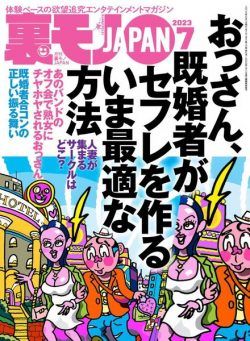 JAPAN – 2023-05-01