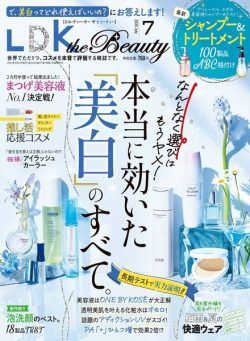 LDK the Beauty – 2023-05-01
