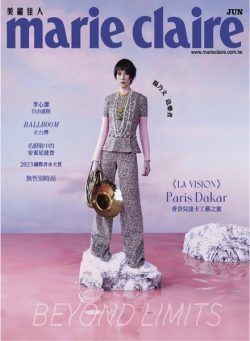 Marie Claire Korea – 2023-06-01