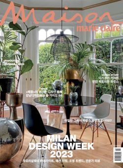 Marie Claire Maison Korea – 2023-06-01