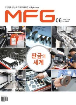 MFG – 2023-06-04