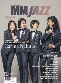 MM JAZZ – 2023-06-07