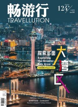 Travellution – 2023-06-01