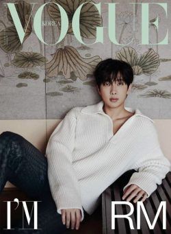 Vogue Korea – 2023-06-04