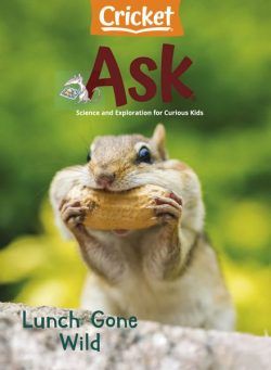 Ask – July 2023