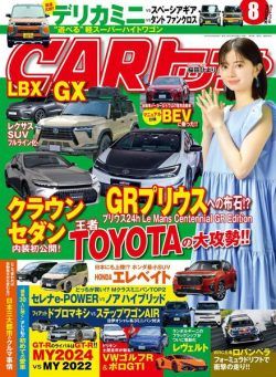 CAR – 2023-06-01