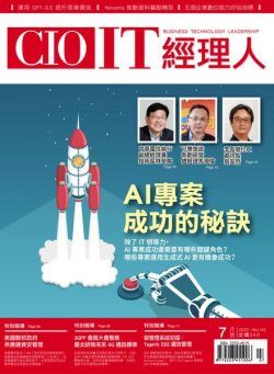 CIO IT – 2023-07-07