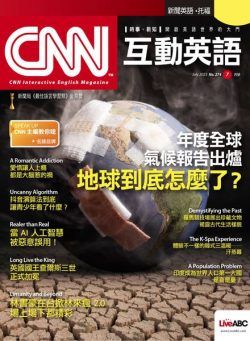 CNN – 2023-06-28